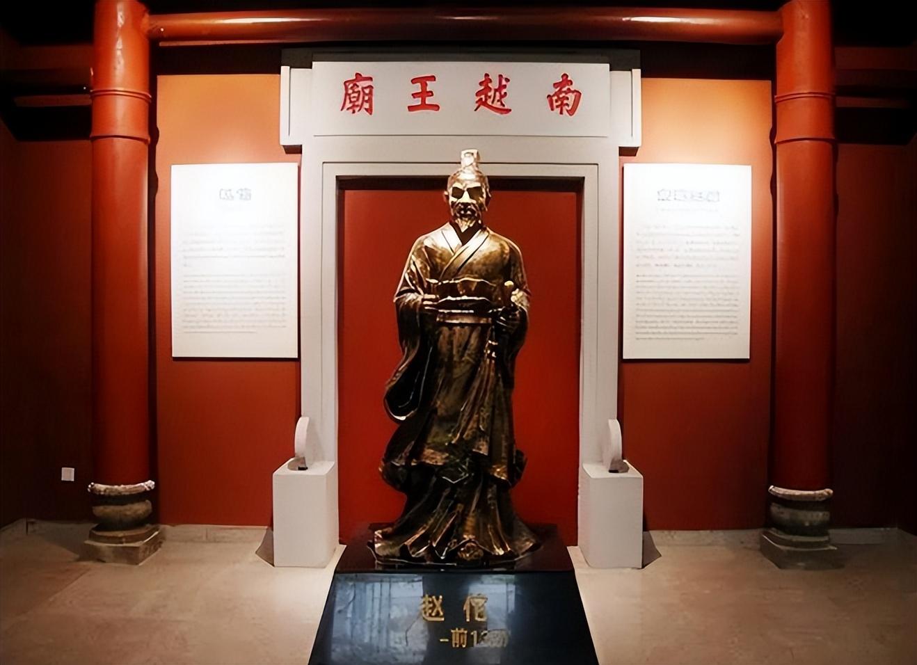 南越王赵佗简介（中国最长寿的皇帝赵佗活了多少岁） 第25张