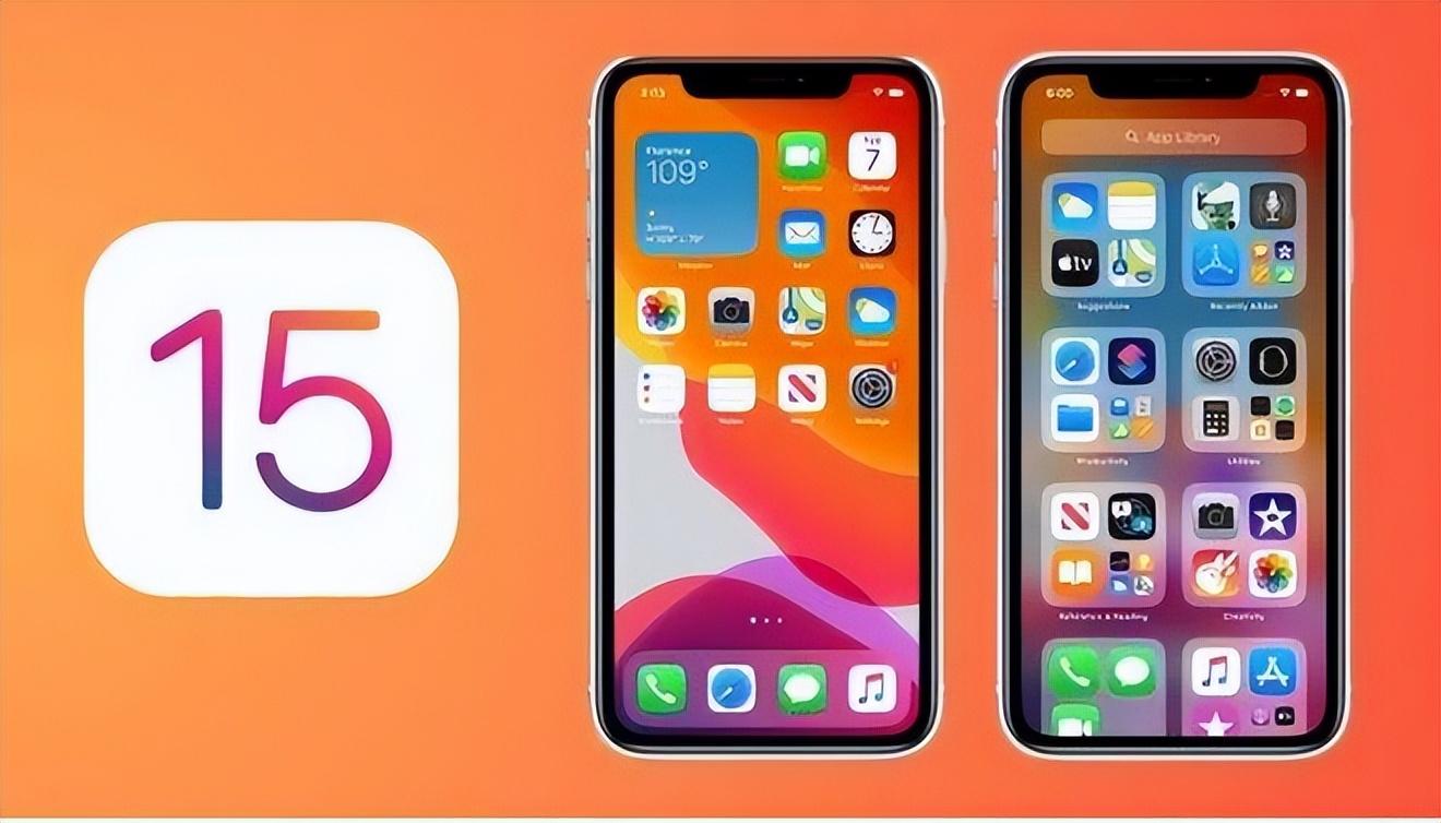 苹果15.5系统怎么样（iOS15.5使用体验） 第1张