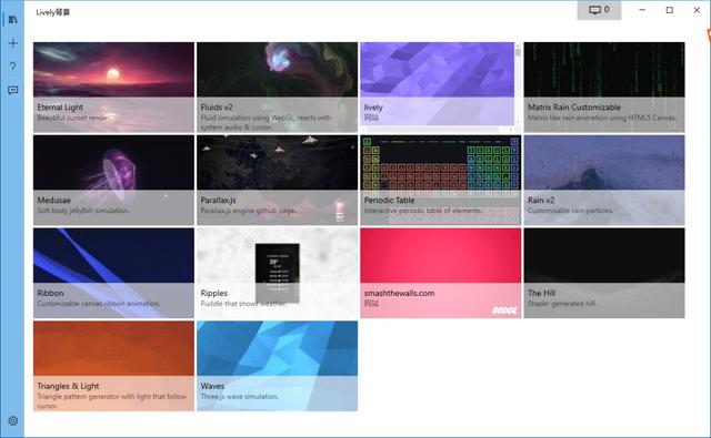 win10系统怎么更换桌面壁纸（win10更改桌面壁纸） 第5张