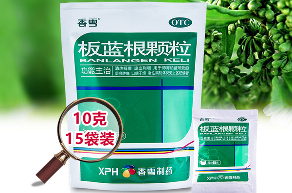 香雪.jpg 第5张
