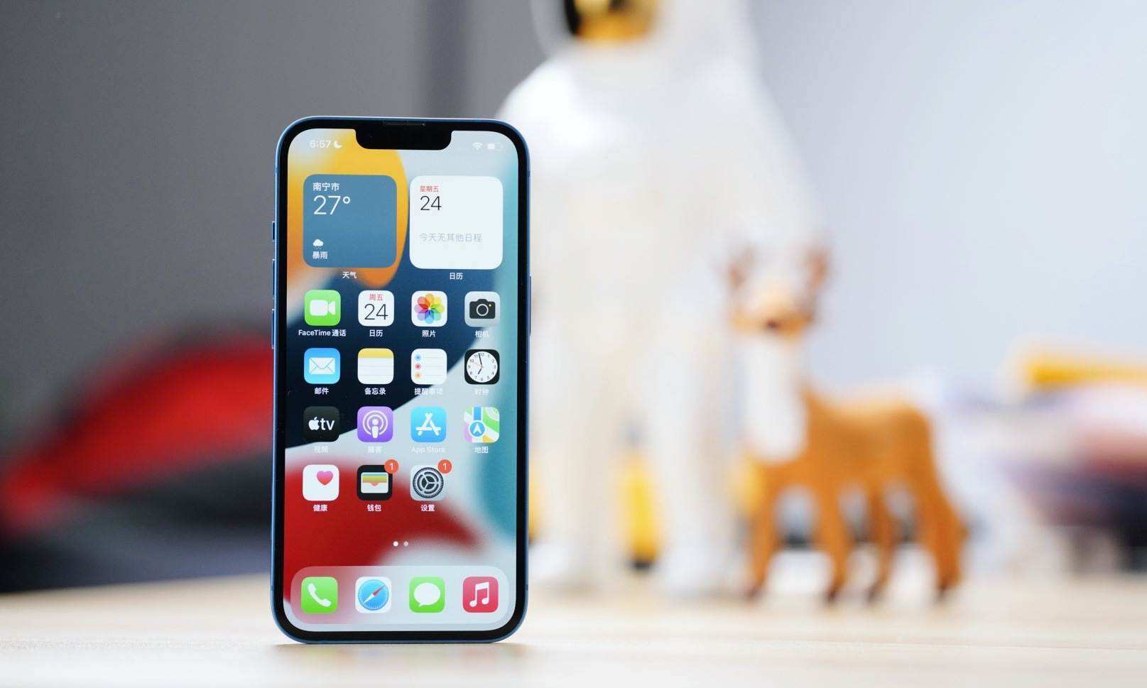 苹果15.5系统怎么样（iOS15.5使用体验） 第5张