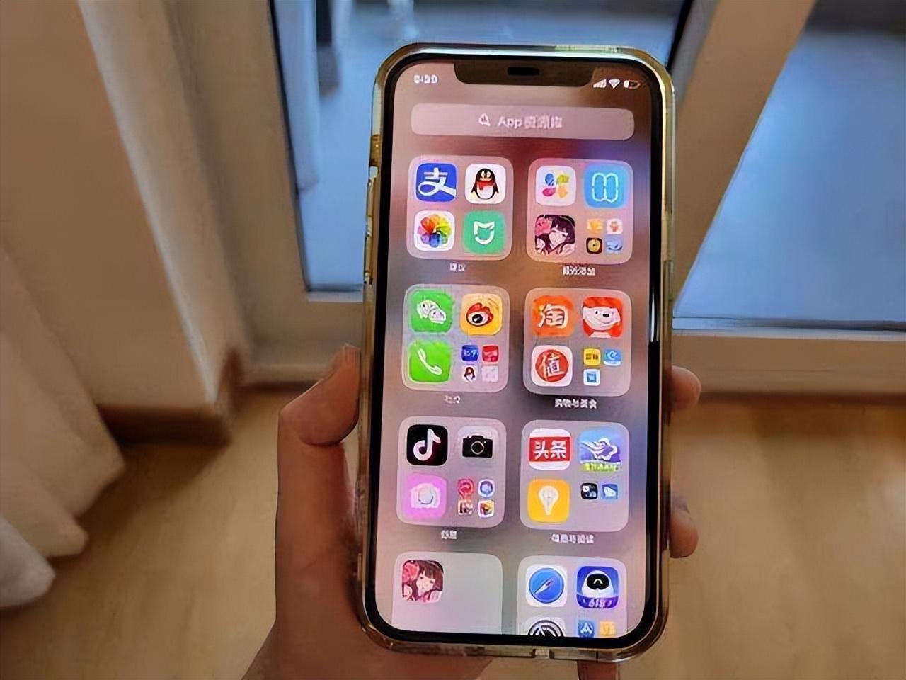 苹果15.5系统怎么样（iOS15.5使用体验） 第7张