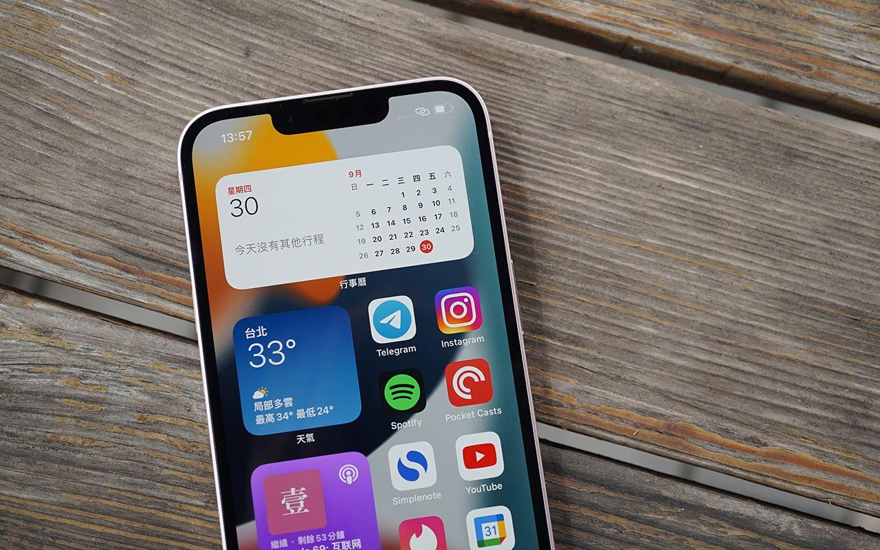 苹果15.5系统怎么样（iOS15.5使用体验） 第11张