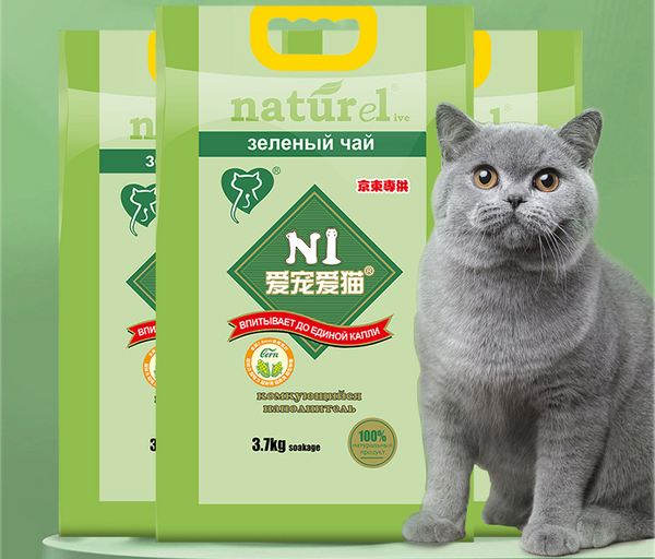 N1.jpg 第9张