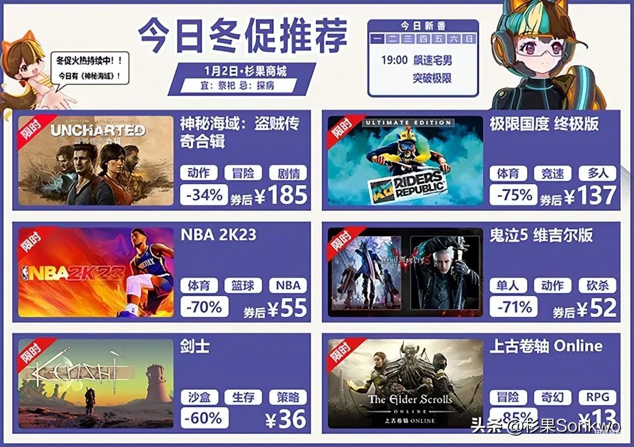 022年最火的网络游戏排行榜（最受欢迎的十款游戏大排名）"