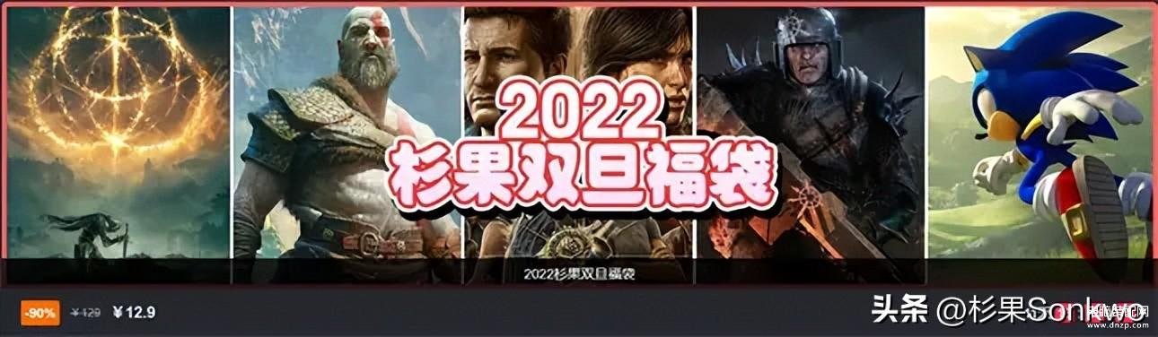 022年最火的网络游戏排行榜（最受欢迎的十款游戏大排名）"