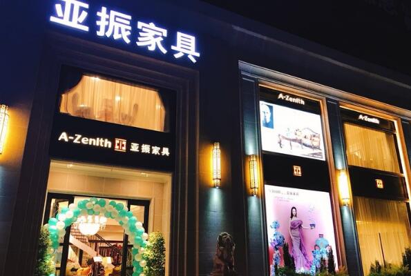 欧式风格家具品牌十大排名 家具欧式品牌排行榜前十 第7张