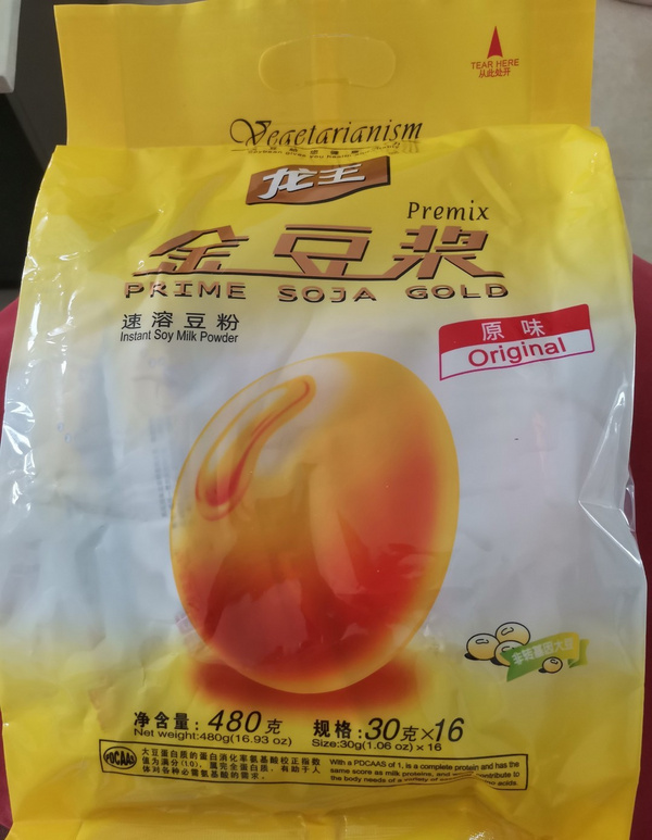 豆浆粉什么品牌好喝？豆奶粉品牌十大排行榜 第9张