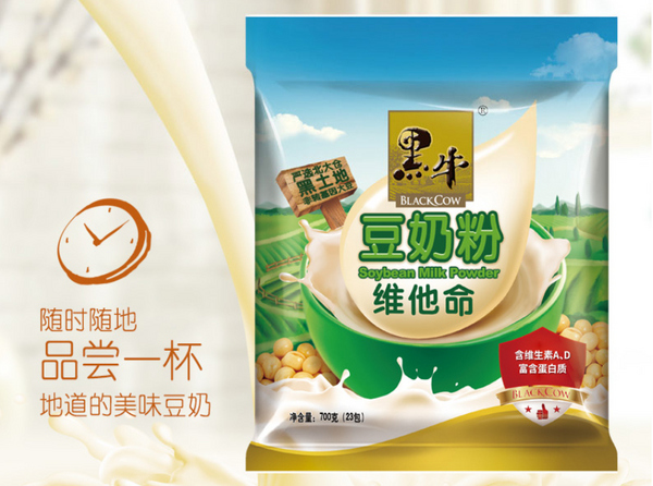 豆浆粉什么品牌好喝？豆奶粉品牌十大排行榜 第11张