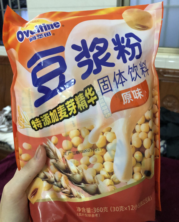豆浆粉什么品牌好喝？豆奶粉品牌十大排行榜 第13张