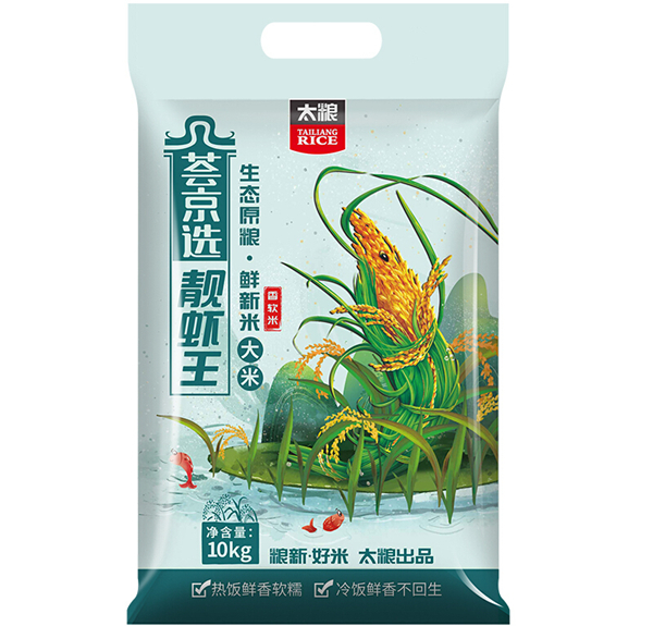 什么品牌的大米最好吃？大米品牌排行榜前十名 第9张