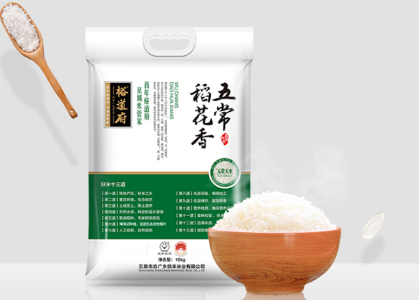 什么品牌的大米最好吃？大米品牌排行榜前十名 第11张