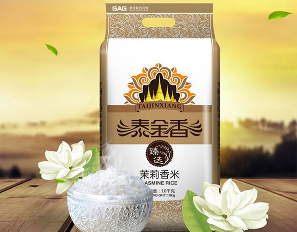 什么品牌的大米最好吃？大米品牌排行榜前十名 第13张
