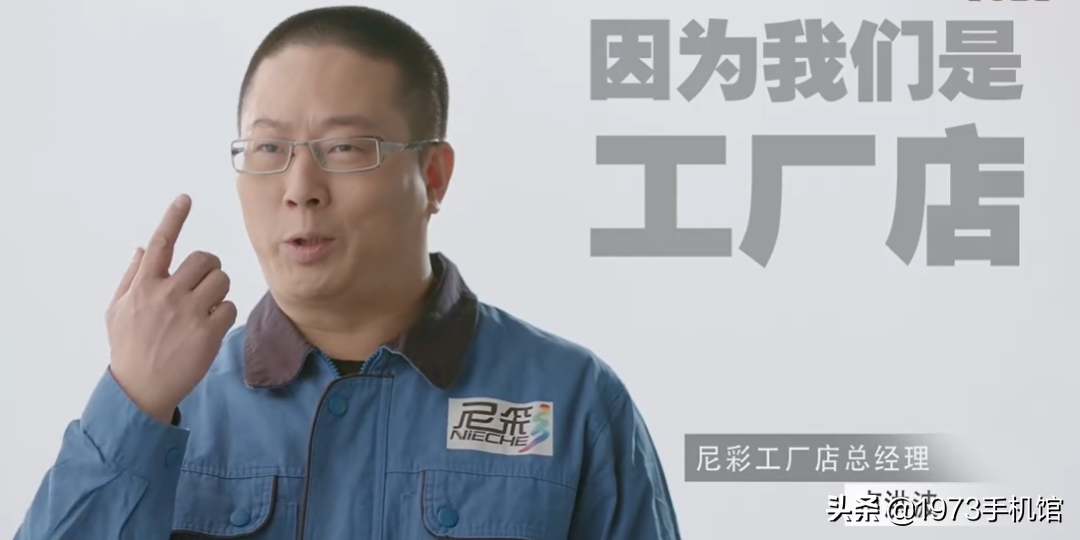 山寨机之王：尼采手机发展史 第3张