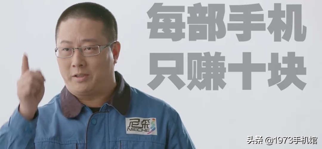 山寨机之王：尼采手机发展史 第5张
