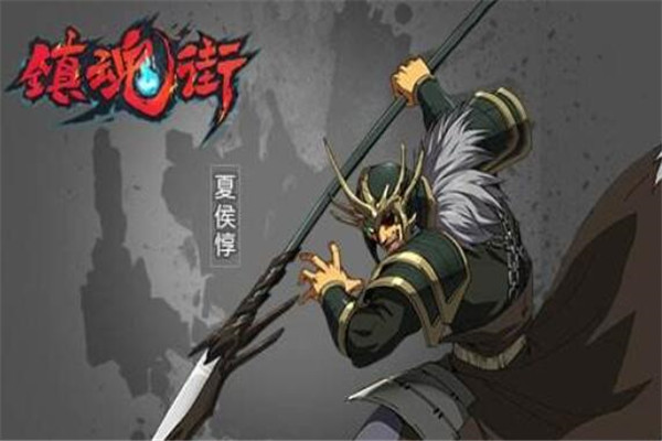 镇魂街七大武将,镇魂街厉害的武将角色排名 第3张