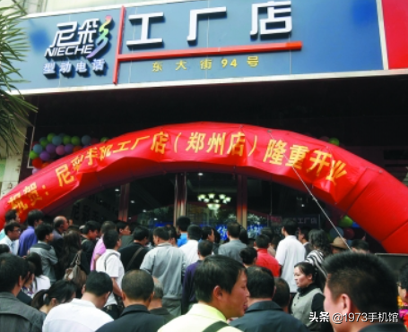 山寨机之王：尼采手机发展史 第11张