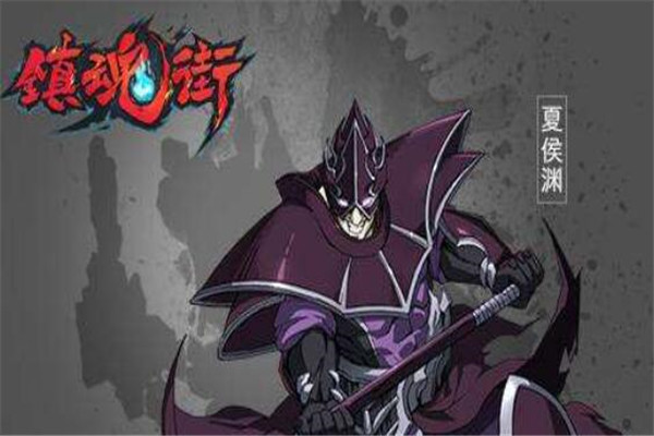 镇魂街七大武将,镇魂街厉害的武将角色排名 第13张