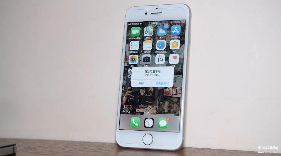 苹果7怎么样（iPhone7的评测） 第19张