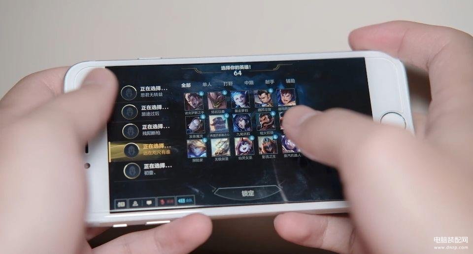 苹果7怎么样（iPhone7的评测） 第21张