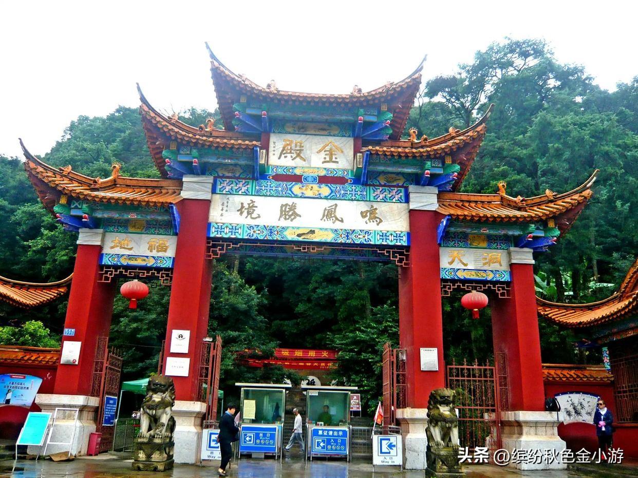 昆明景点排行榜前十名（昆明10个免费的旅游景点） 第1张