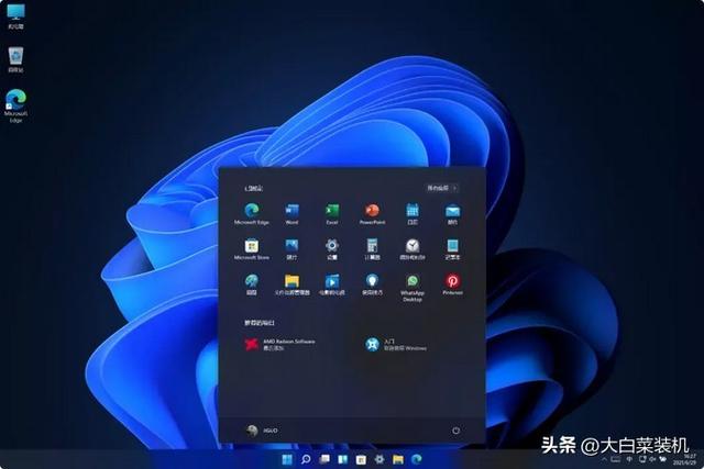 win11系统占用cpu高怎么办（win10系统占用cpu过高） 第7张