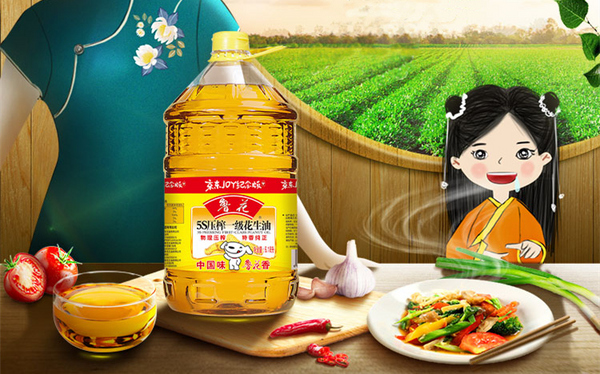 什么牌子的食用油质量好？食用油品牌排行榜前十名 第1张
