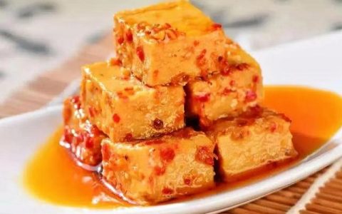 豆腐乳哪个牌子好吃？全国最有名的六种豆腐乳