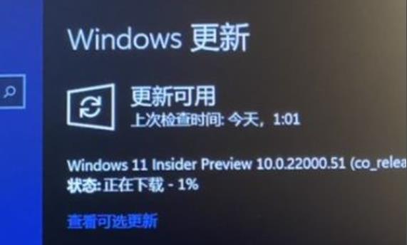 win11预览更新一直失败怎么办（win10预览版如何） 第11张