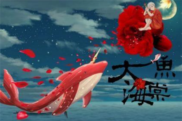 中国十大动漫电影排行榜,国产动漫电影票房排行十名 第11张