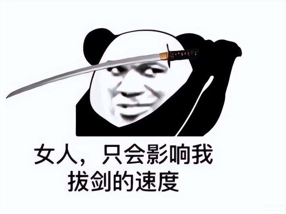目前国内最火的网游（回合制经典端游盘点） 第1张