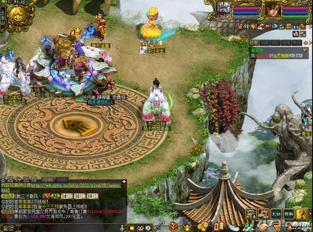目前国内最火的网游（回合制经典端游盘点） 第31张