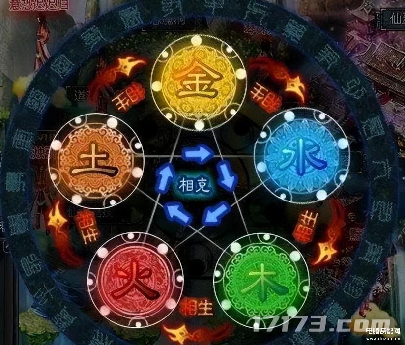 目前国内最火的网游（回合制经典端游盘点） 第35张