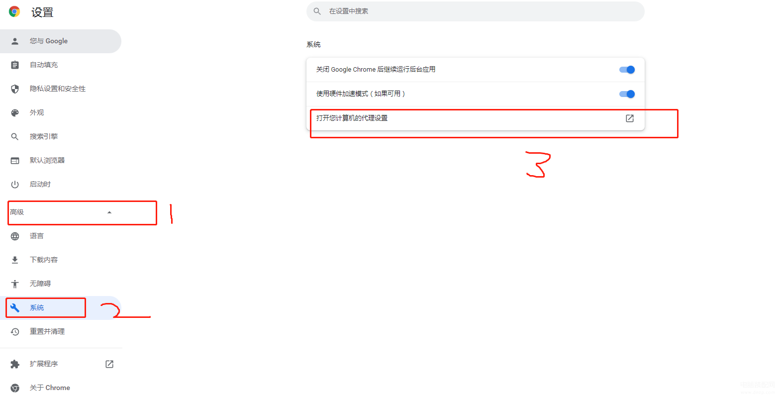 网络浏览器打不开是什么原因（在网络正常情况下浏览器不能用的解决办法） 第5张