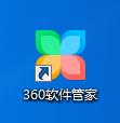 win7快速关闭445端口怎么设置（win7系统三层密码设置） 第5张