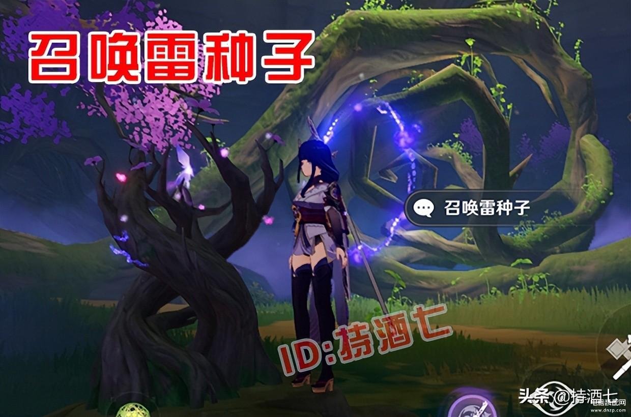 绯樱绣球怎么获取（获得绯樱绣球技巧和作用） 第7张