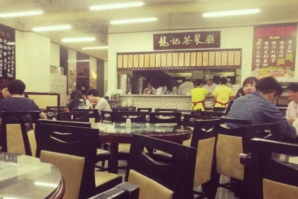 2021北京十大茶餐厅排行榜,北京好吃的茶餐厅排名前十 第3张