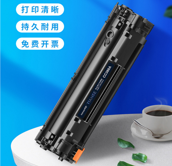 天色.jpg 第13张