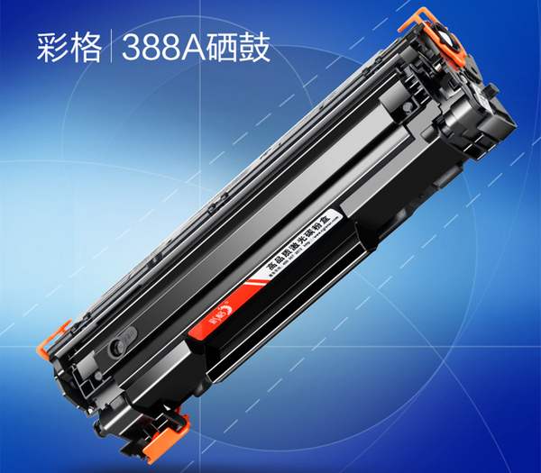 彩格.jpg 第19张