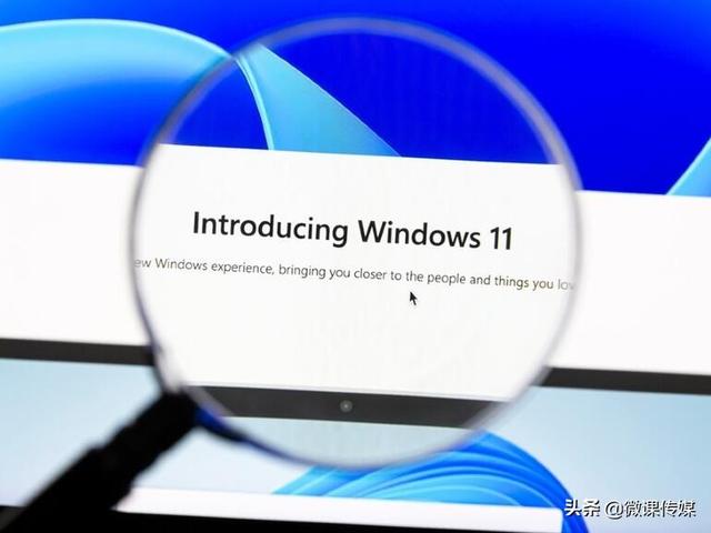 win11卸载小组件操作方法（小米文档查看器可以卸载吗） 第1张