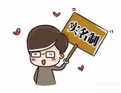 诺基亚老年机怎么插卡（详谈手机SIM卡安装教程） 第13张