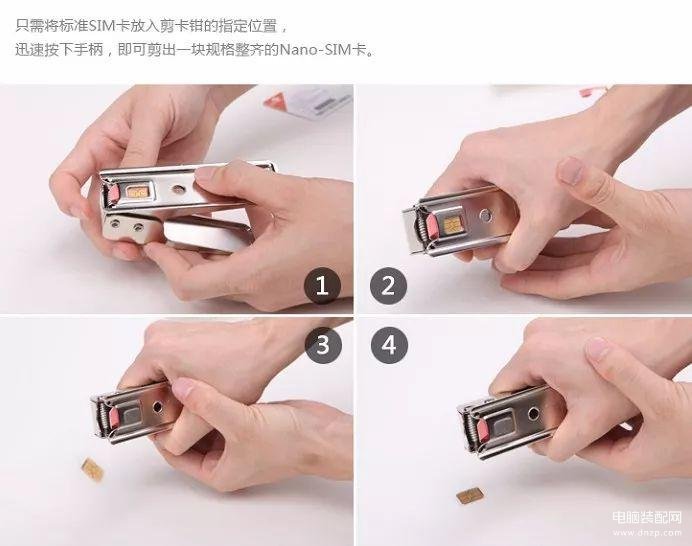 诺基亚老年机怎么插卡（详谈手机SIM卡安装教程） 第15张