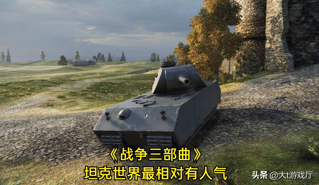 最受欢迎的十大经典网络游戏 好玩的大型网游排行榜 第7张