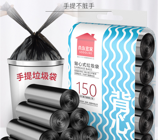 尚岛.jpg 第1张