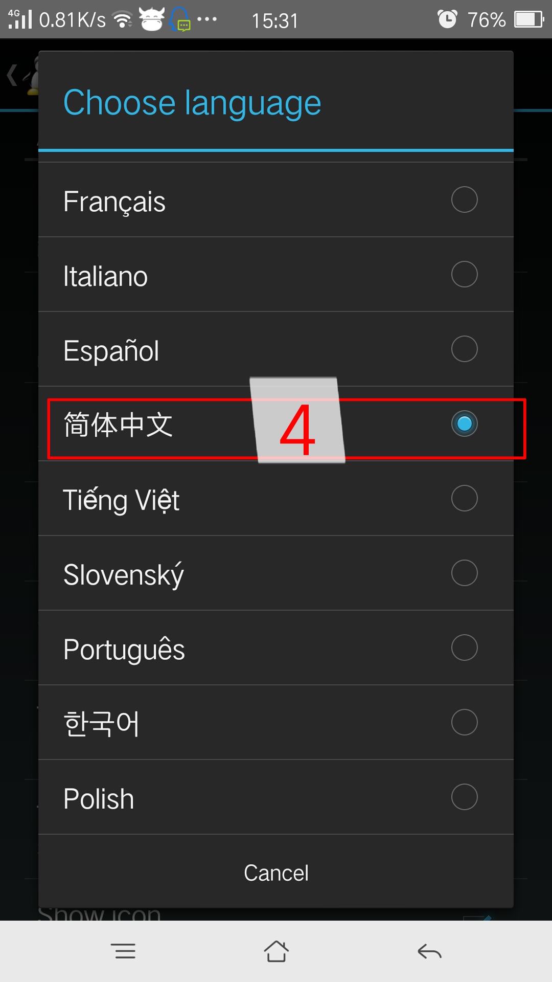 手机上怎么安装linux系统(1) 第9张