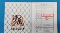 win7测试模式怎么关闭（win7测试模式怎么进入） 第11张