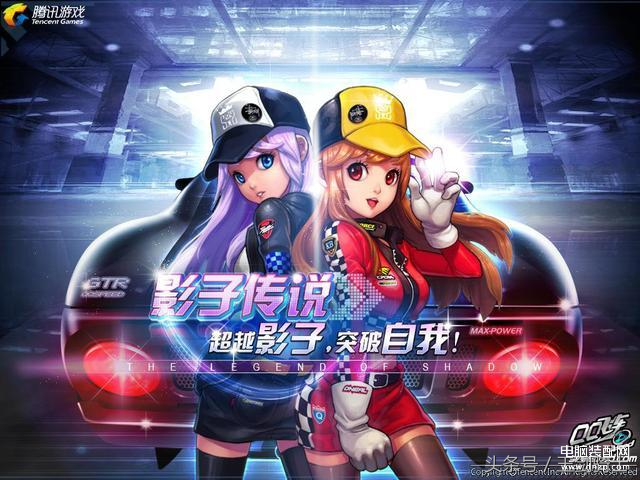 安卓网游排行榜前十名（全球最火的十款手机网游） 第9张