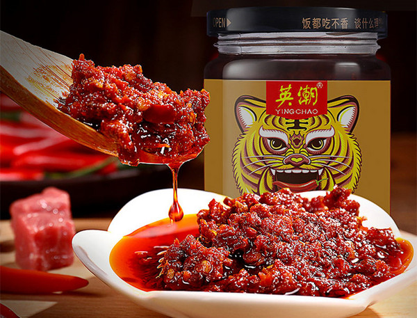 虎邦.jpg 第17张