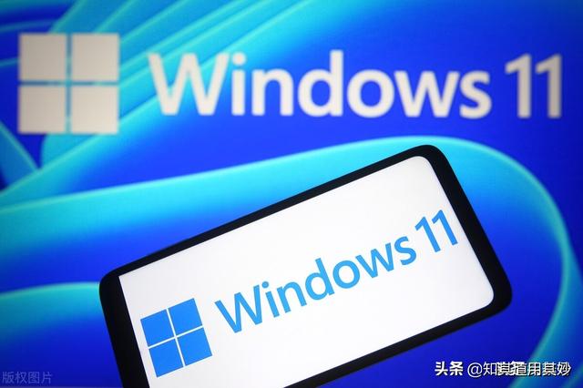 怎么看电脑能不能装win11（怎么看自己的电脑支持win11） 第1张