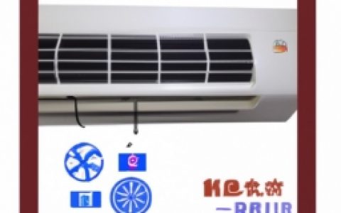 华宝空调故障代码(华宝空调故障代码及维修方法)